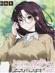 3月的狮子