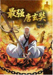 白箱